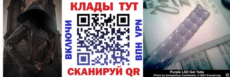 Цена Михайловск COCAIN  МЕФ  ГАШИШ  Alpha-PVP  АМФЕТАМИН  Конопля 