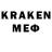 КЕТАМИН VHQ kekempa