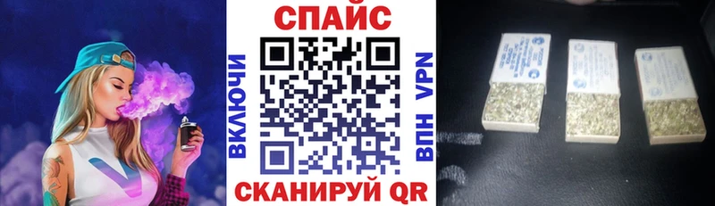 Бутират BDO 33% Михайловск