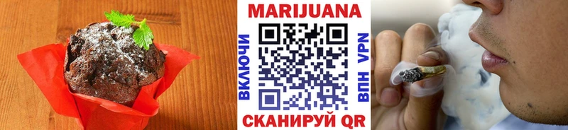 гидра вход Михайловск Cannafood конопля