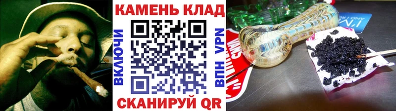 хочу наркоту  Михайловск  Гашиш hashish 