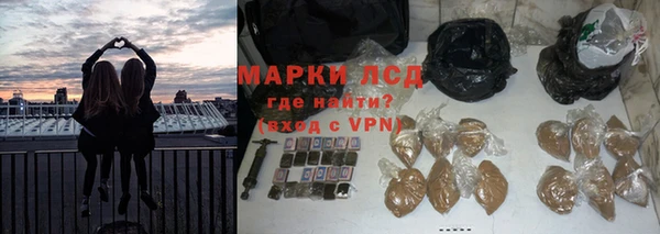 соль курить ск Нефтегорск