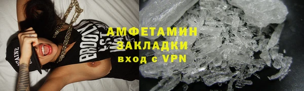 2c-b Надым