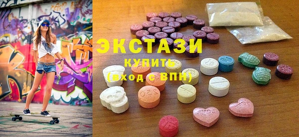 сатива Наволоки