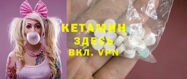 не бодяженный Ахтубинск