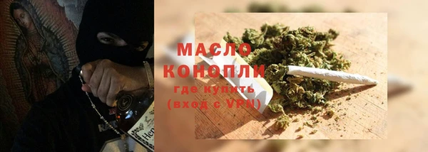 2c-b Надым