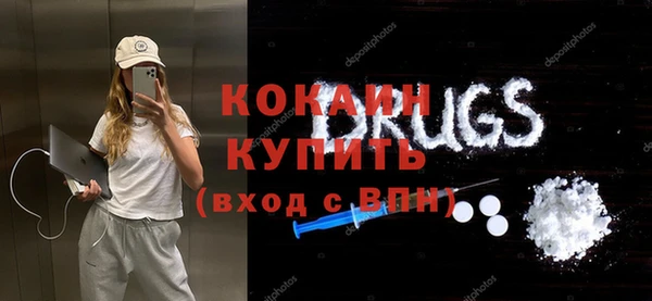 сатива Наволоки