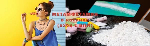 не бодяженный Ахтубинск