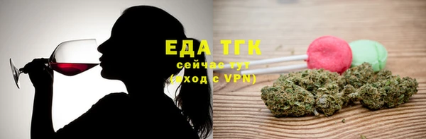 ешки Нефтекумск