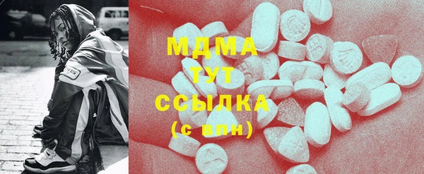 ешки Нефтекумск