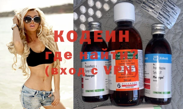 сатива Наволоки