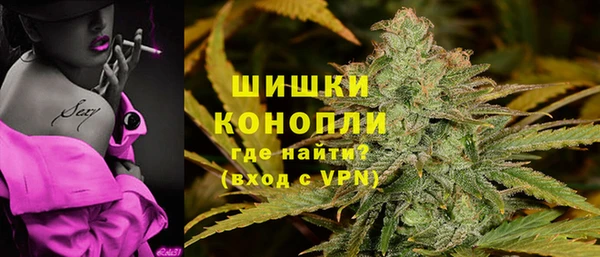 ешки Нефтекумск