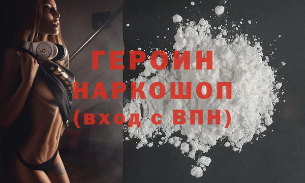 сатива Наволоки