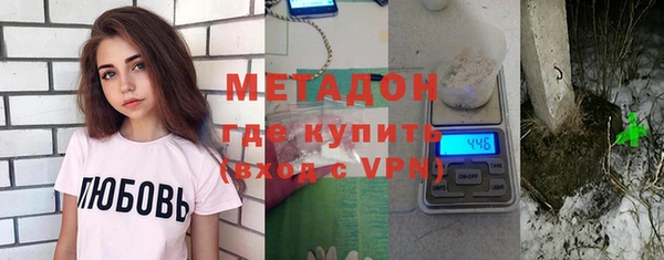 2c-b Надым
