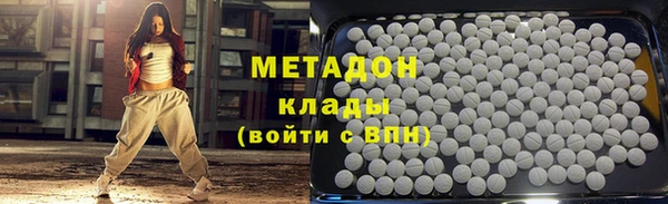 ешки Нефтекумск