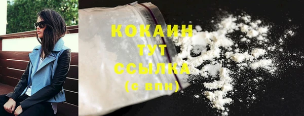 соль курить ск Нефтегорск