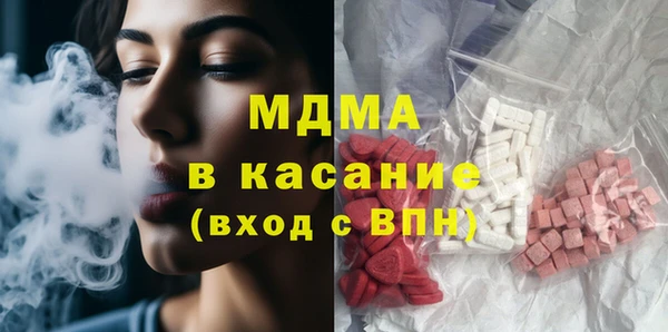 2c-b Надым