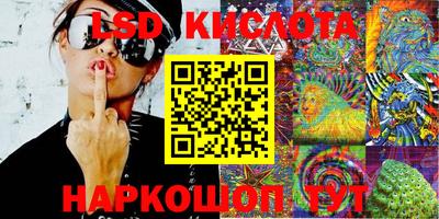 скорость Камышлов