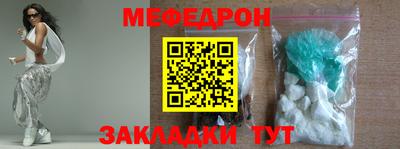 винт Канаш