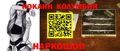 винт Канаш