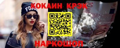 спиды Кандалакша