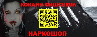 скорость Камышлов