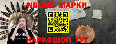 скорость Камышлов