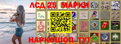 скорость Камышлов