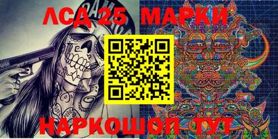 скорость Камышлов