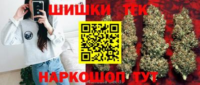 гидра Кунгур