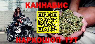 винт Канаш