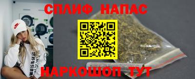 винт Канаш