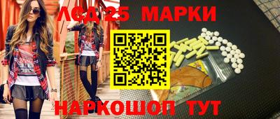скорость Камышлов