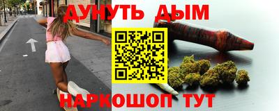 спиды Кандалакша