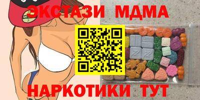 скорость Камышлов