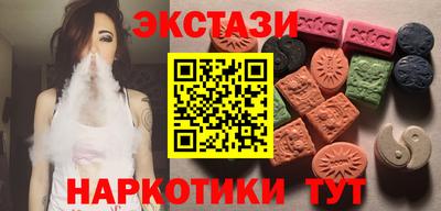 винт Канаш