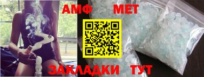 скорость Кумертау