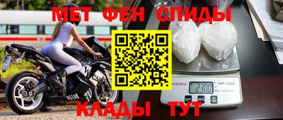 скорость Камышлов