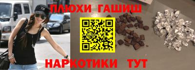 спиды Кандалакша