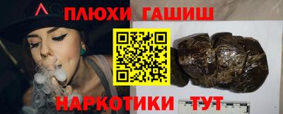 спиды Кандалакша