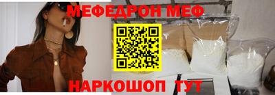 скорость Камышлов