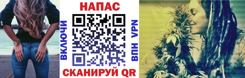 Шишки марихуана LSD WEED  купить закладку  Михайловск 